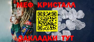 СК Моздок
