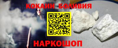 СК Моздок