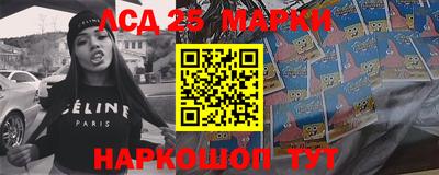 СК Моздок