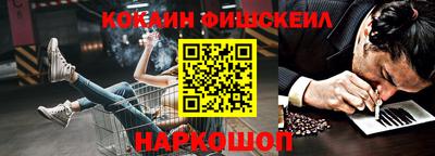 меф VHQ Можга