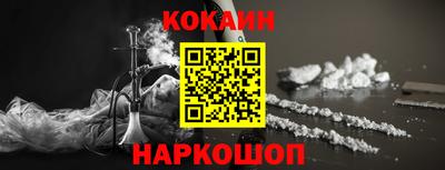 СК Моздок