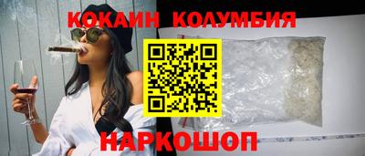 СК Моздок