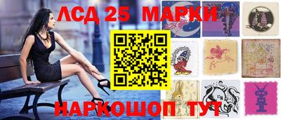 меф VHQ Можга