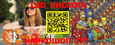 СК Моздок