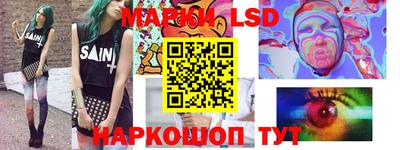 меф VHQ Можга