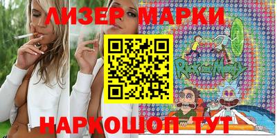 СК Моздок