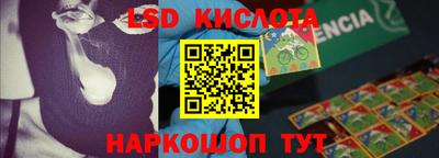 меф VHQ Можга