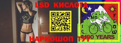 кокаин премиум Можайск