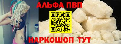СК Моздок