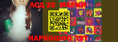меф VHQ Можга