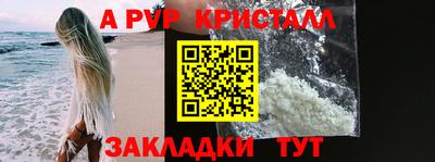 СК Моздок