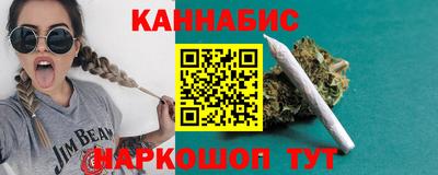 меф VHQ Можга