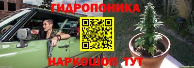 кокаин премиум Можайск