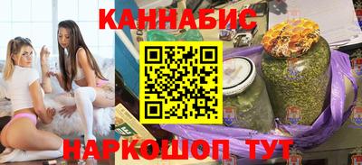 кокаин премиум Можайск