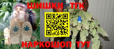 кокаин премиум Можайск