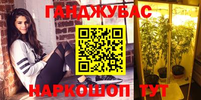 меф VHQ Можга