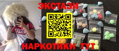 СК Моздок