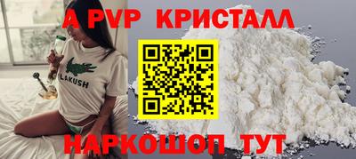 меф VHQ Можга