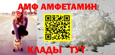 СК Моздок