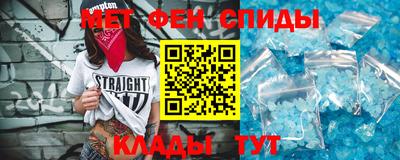 кокаин премиум Можайск