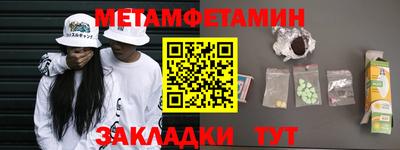 СК Моздок