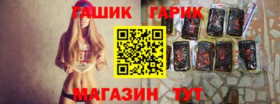 СК Моздок