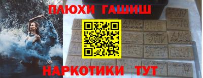 СК Моздок