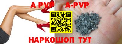 меф VHQ Можга